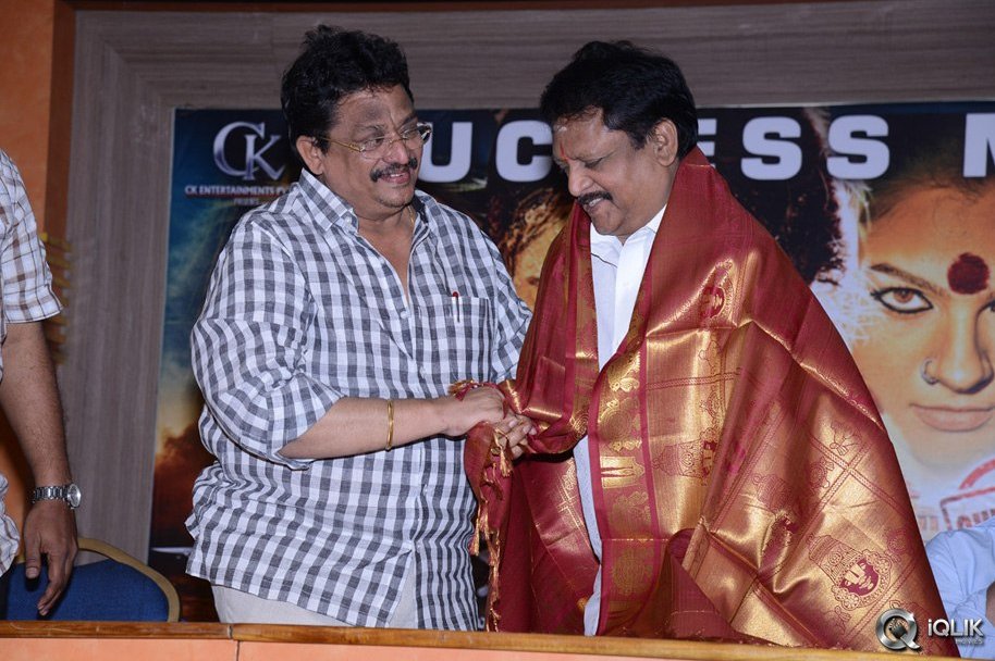 Chandrakala-Movie-Success-Meet